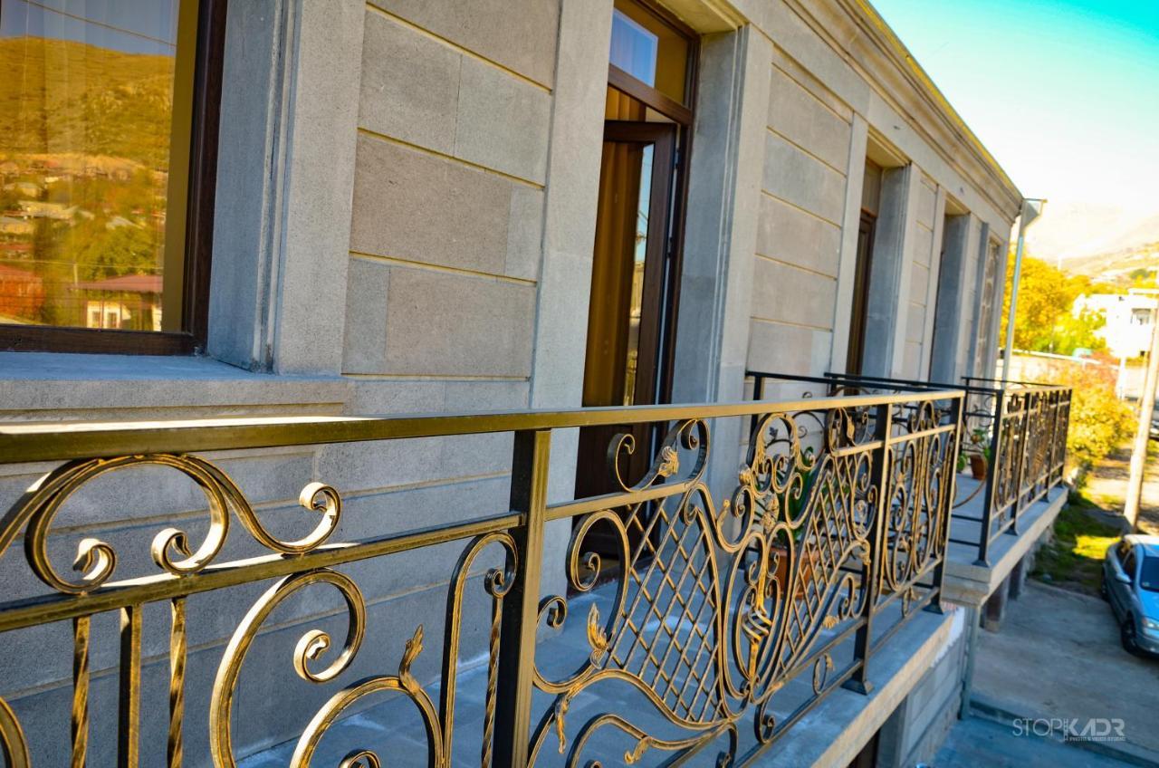 Asour Hotel Горис Экстерьер фото